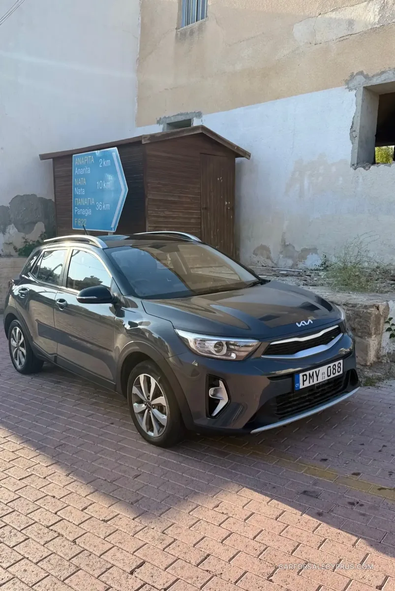 Kia Stonic 2023