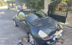 Φωτογραφία 7