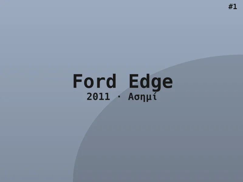 Ford Edge S-Line 2011