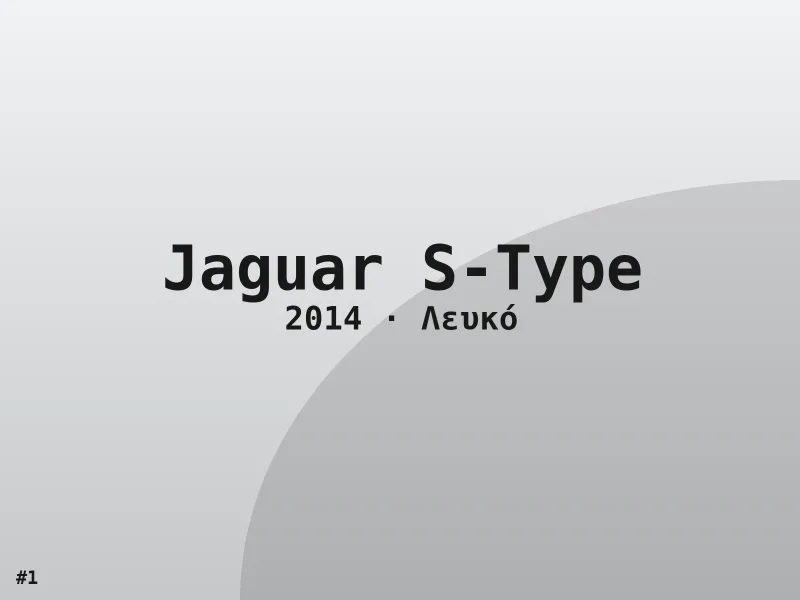 Jaguar S-Type Highline 2014