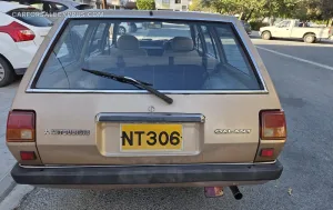 Φωτογραφία 5