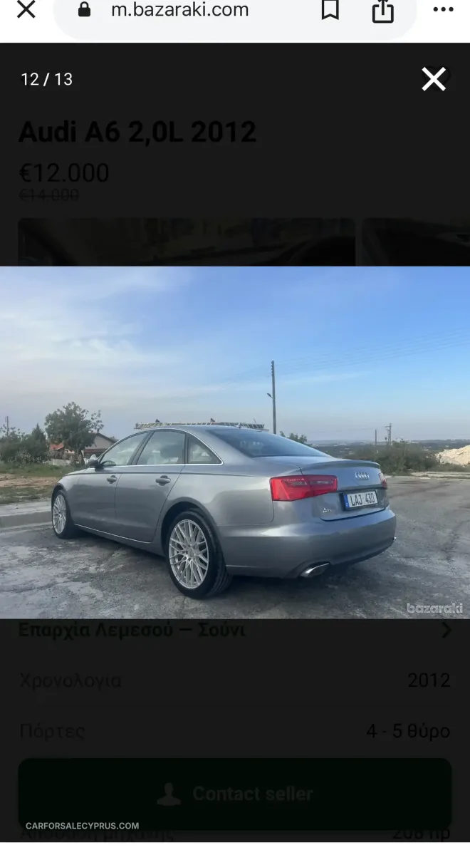 Audi A6 2012