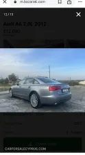 Φωτογραφία 1