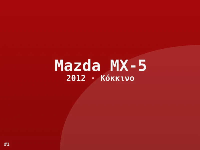 Mazda MX-5 Style 2012