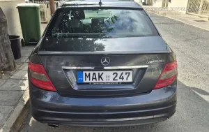 Φωτογραφία 2