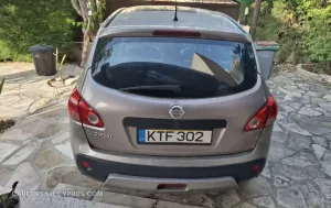 Φωτογραφία 1