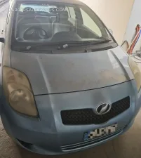 Φωτογραφία 7