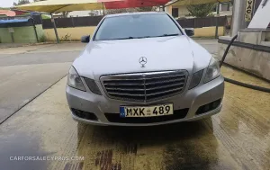Φωτογραφία 2