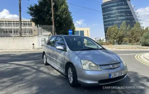 Φωτογραφία 1
