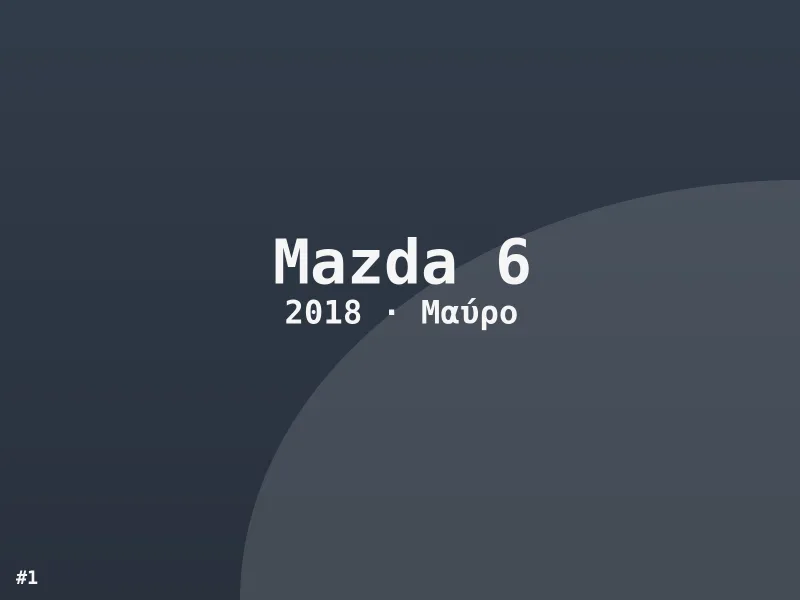 Mazda 6 2018