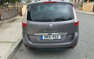 Φωτογραφία 5