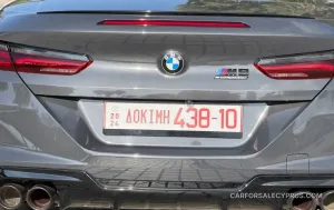BMW M8 2020 – φωτογραφία 5