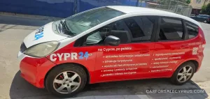 Φωτογραφία 1