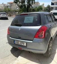 Φωτογραφία 4