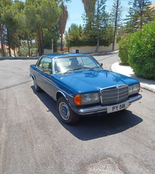 Άλλο Classic 1983