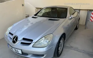 Φωτογραφία 2