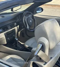 Φωτογραφία 5