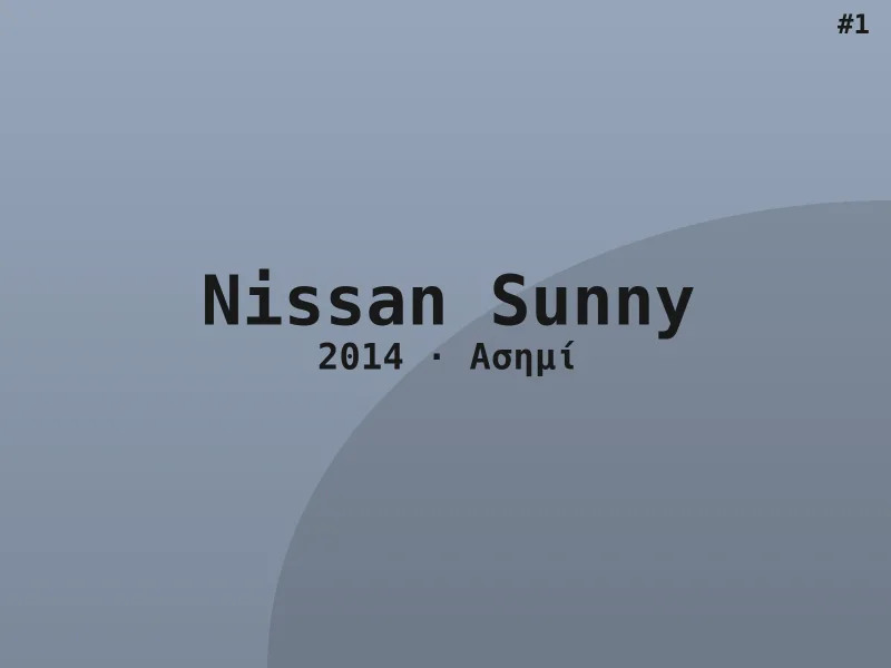 Nissan Sunny M Sport 2014