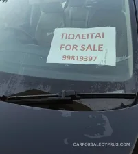 Skoda Octavia 2006 – φωτογραφία 5