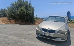 Φωτογραφία 2