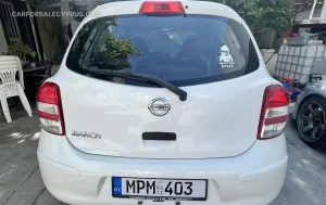 Φωτογραφία 2