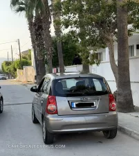 Φωτογραφία 7