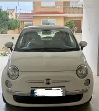 Fiat 500 2015