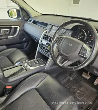 Land Rover Discovery Sport 2018 – φωτογραφία 10