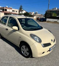 Φωτογραφία 6