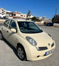 Φωτογραφία 1