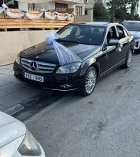 Φωτογραφία 1