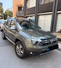 Φωτογραφία 2