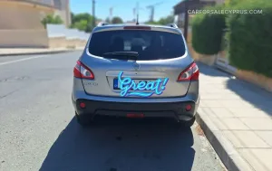 Φωτογραφία 5