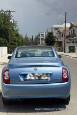 Φωτογραφία 2