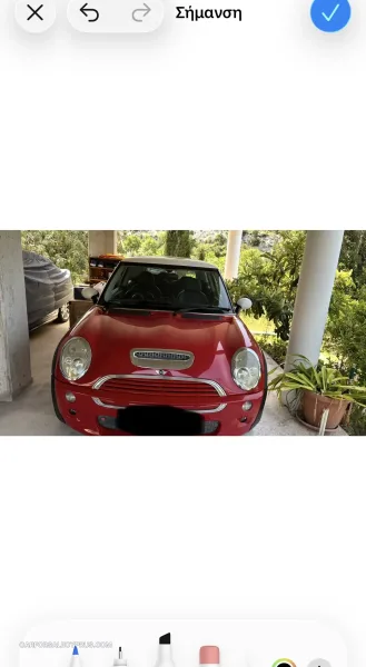Mini Cooper 2003