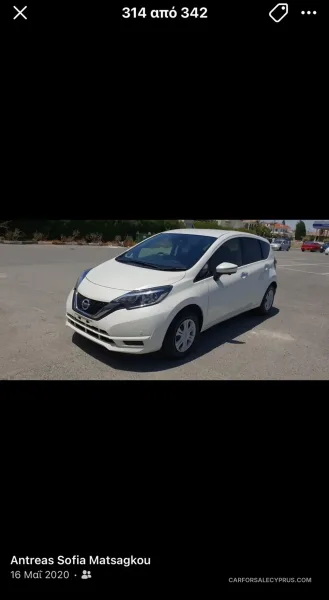 Nissan Note 2017