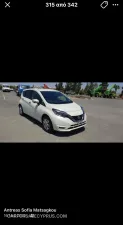 Φωτογραφία 2