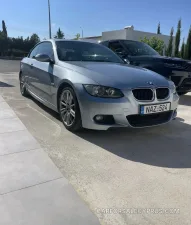 Φωτογραφία 2