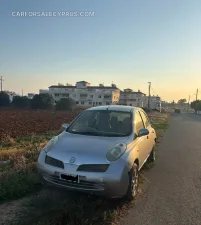 Φωτογραφία 2