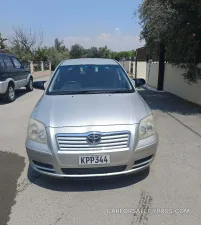 Φωτογραφία 2