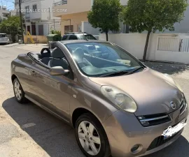 Φωτογραφία 2