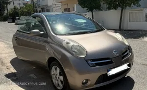Φωτογραφία 1