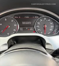 Audi A8 2015 – φωτογραφία 7