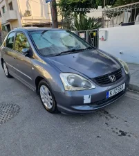 Φωτογραφία 1