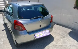Φωτογραφία 3