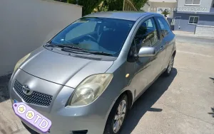 Φωτογραφία 2
