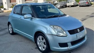 Φωτογραφία 1