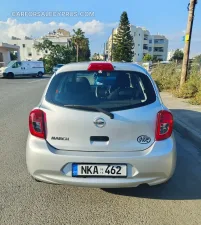 Φωτογραφία 3