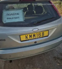 Φωτογραφία 7