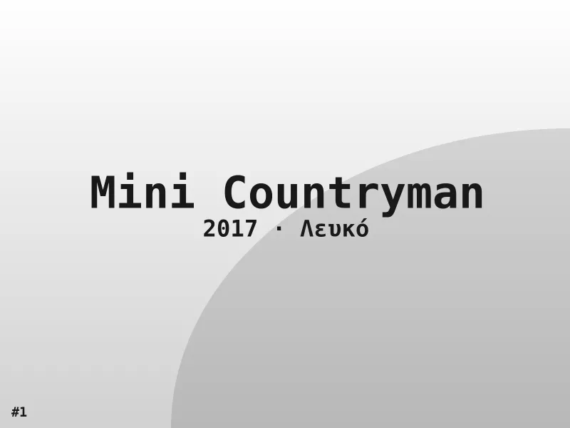 Mini Countryman 2017